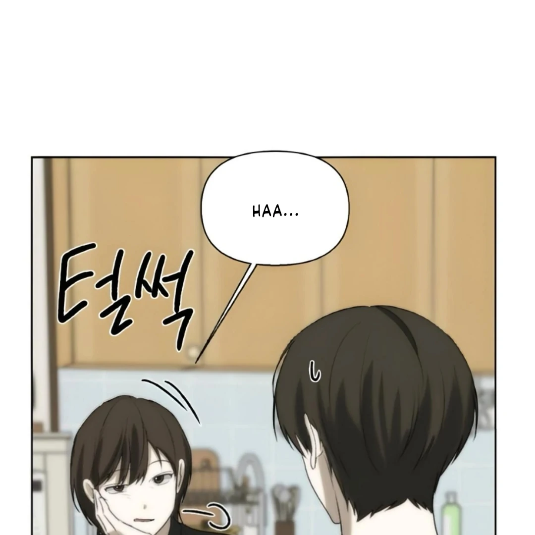 Bad Friend (Euneun) Chapter 16 page 2 - 