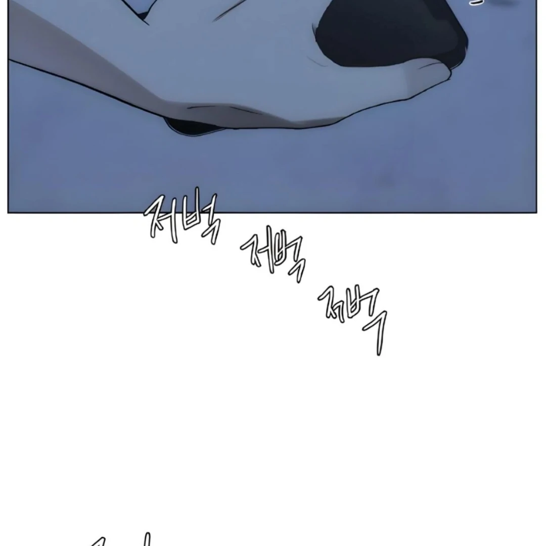 Bad Friend (Euneun) Chapter 16 page 102 - 
