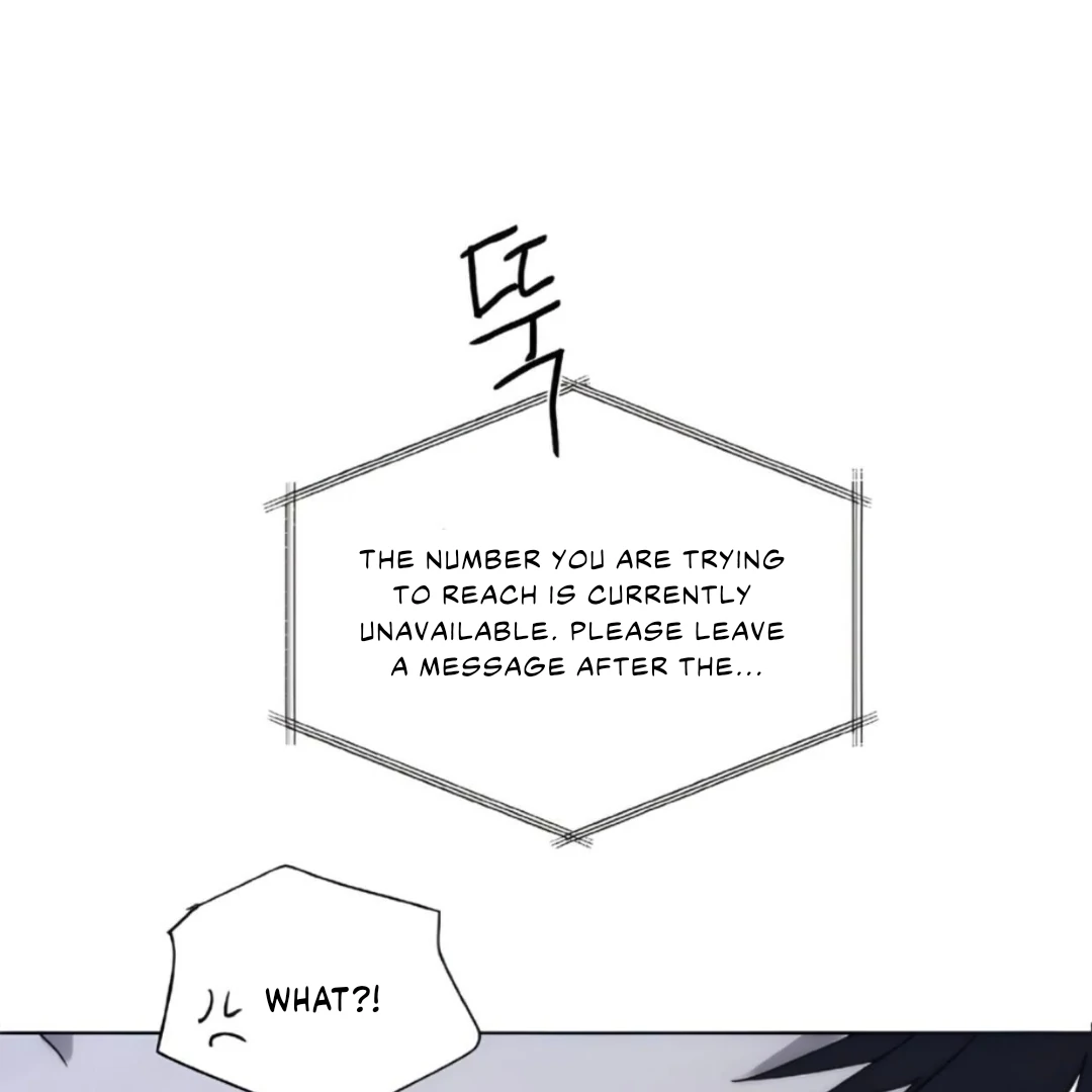 Bad Friend (Euneun) Chapter 16 page 109 - 