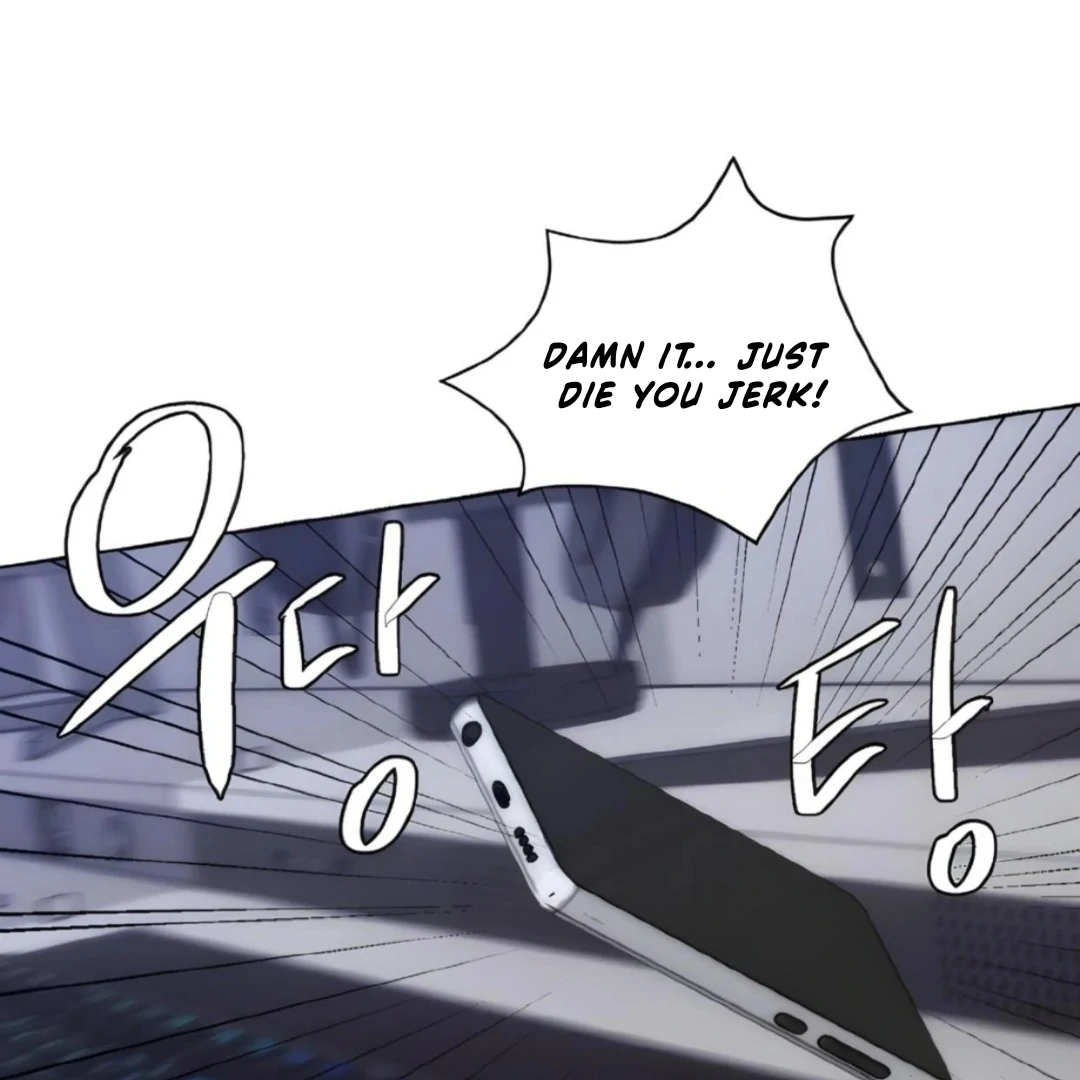 Bad Friend (Euneun) Chapter 16 page 111 - 