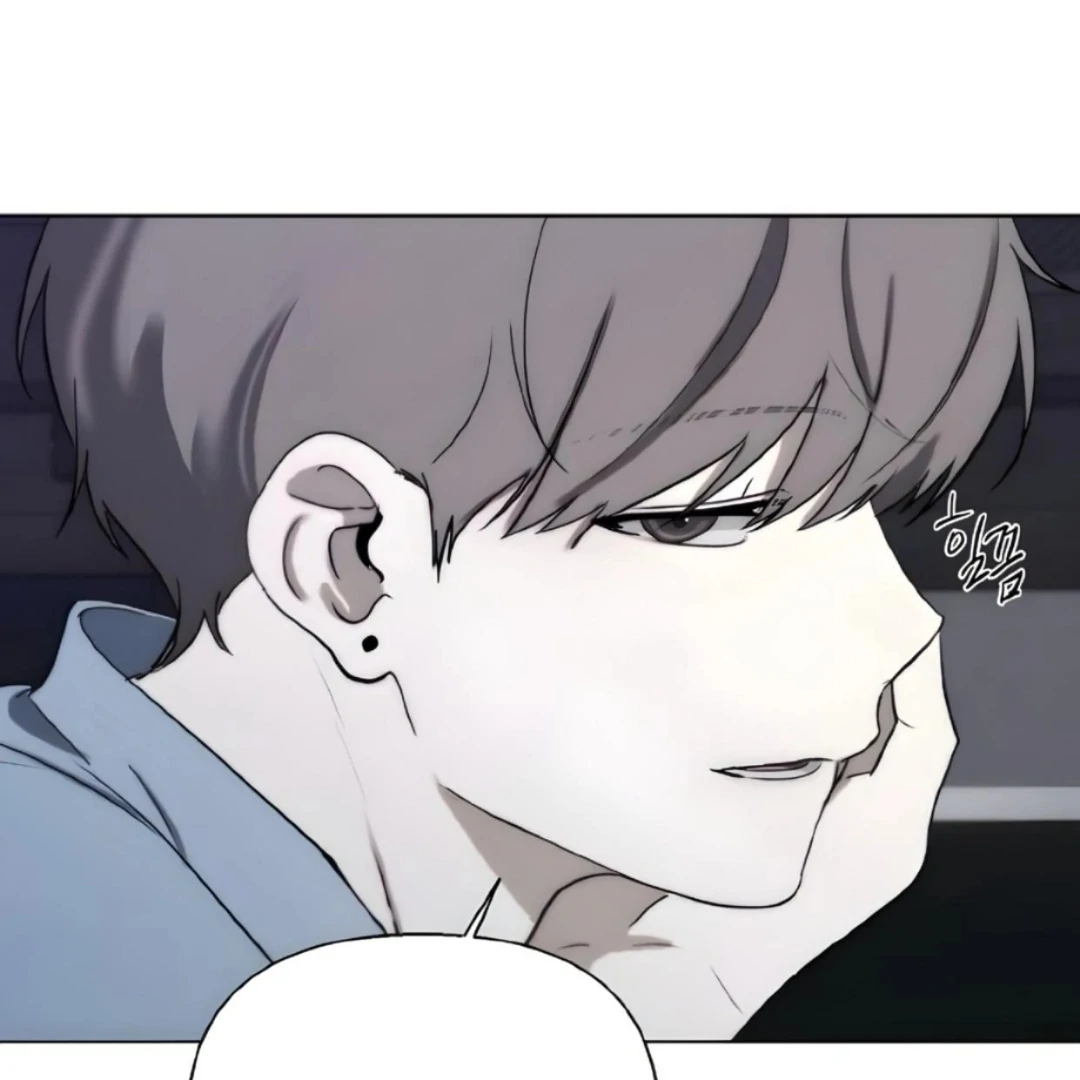 Bad Friend (Euneun) Chapter 16 page 118 - 