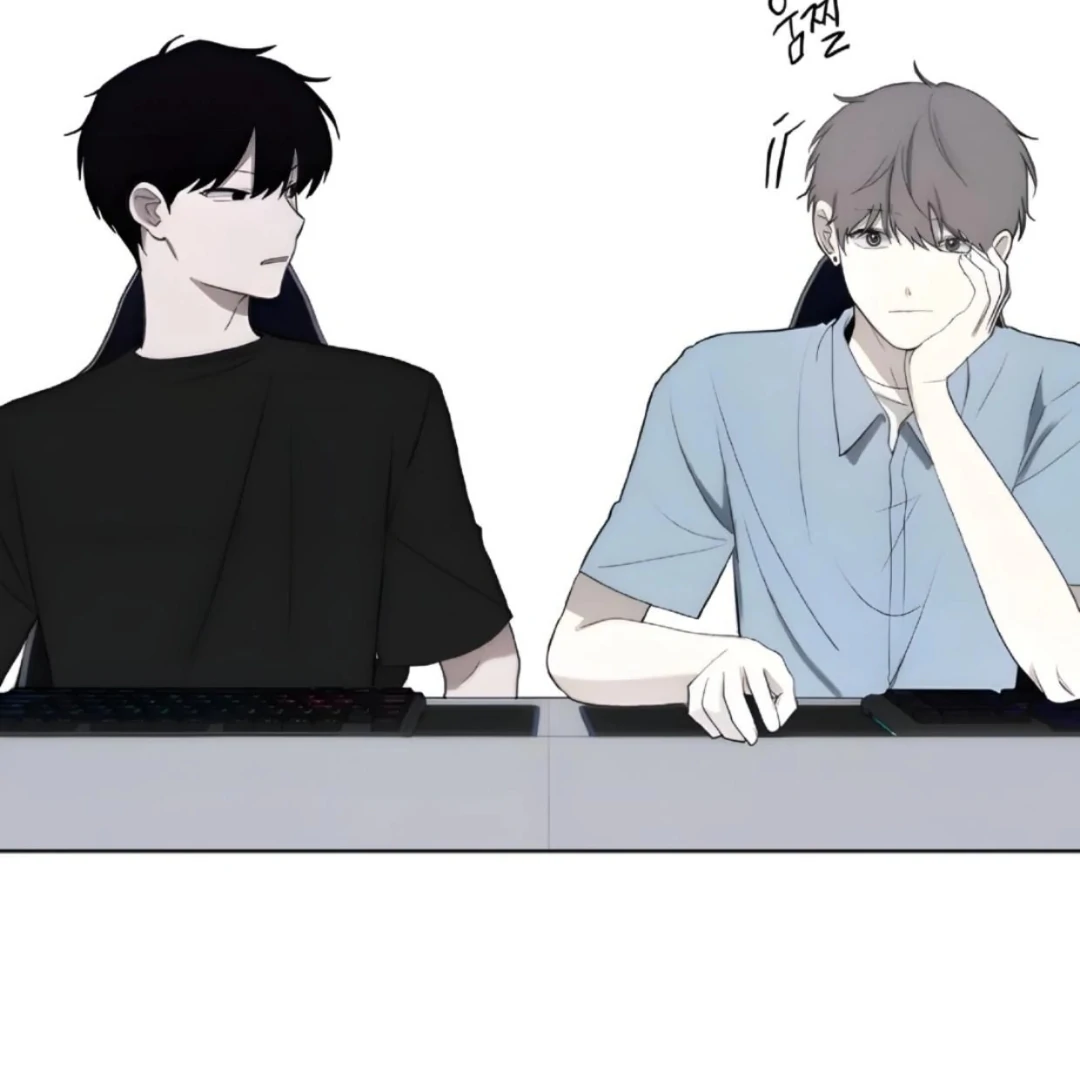 Bad Friend (Euneun) Chapter 16 page 127 - 