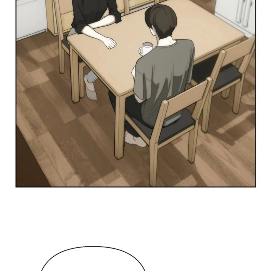 Bad Friend (Euneun) Chapter 16 page 15 - 