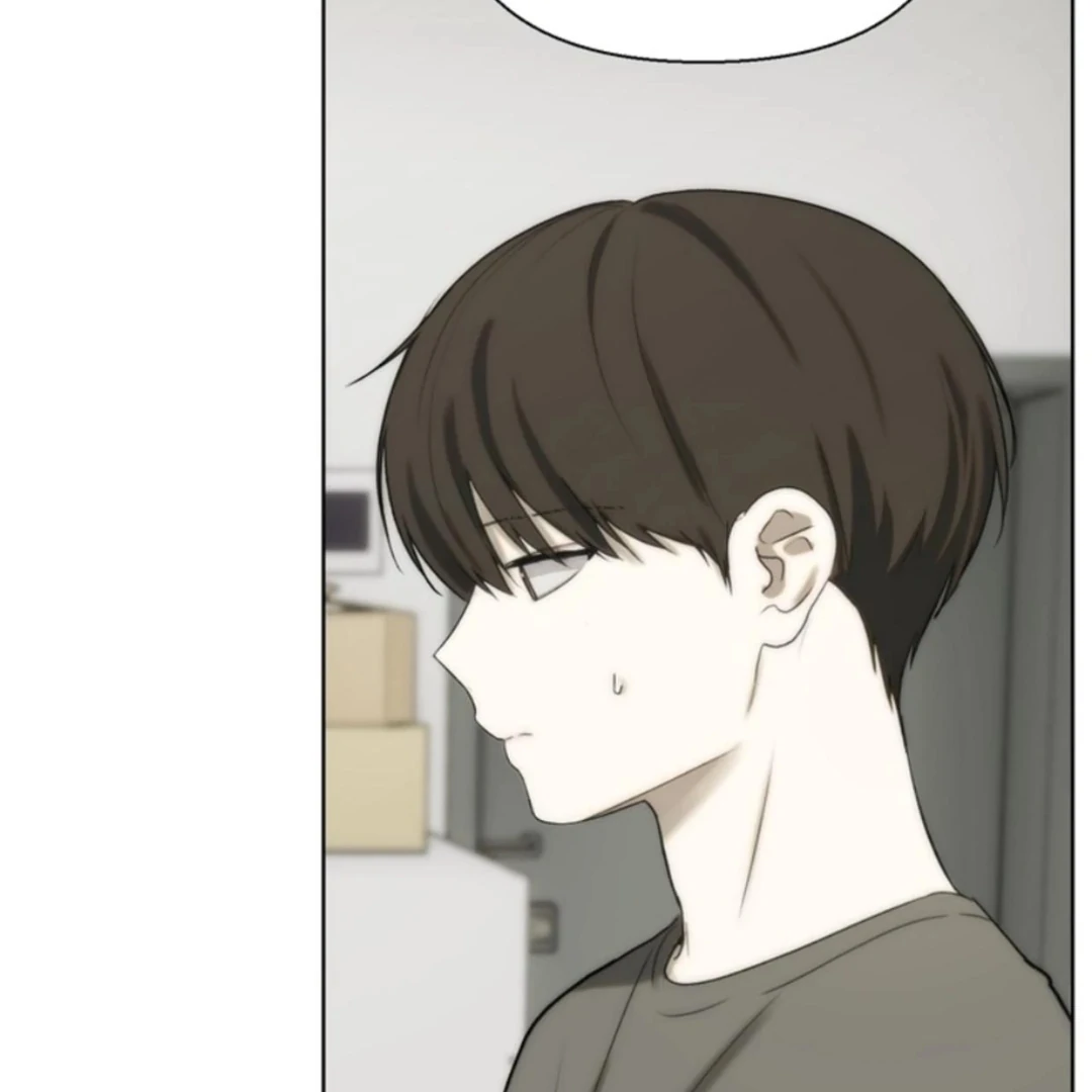 Bad Friend (Euneun) Chapter 16 page 18 - 