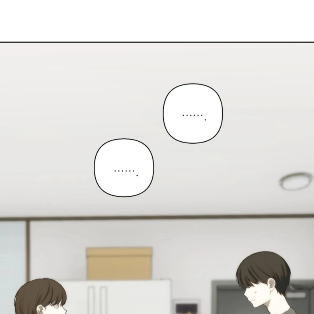 Bad Friend (Euneun) Chapter 16 page 20 - 