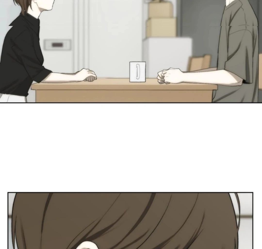 Bad Friend (Euneun) Chapter 16 page 21 - 