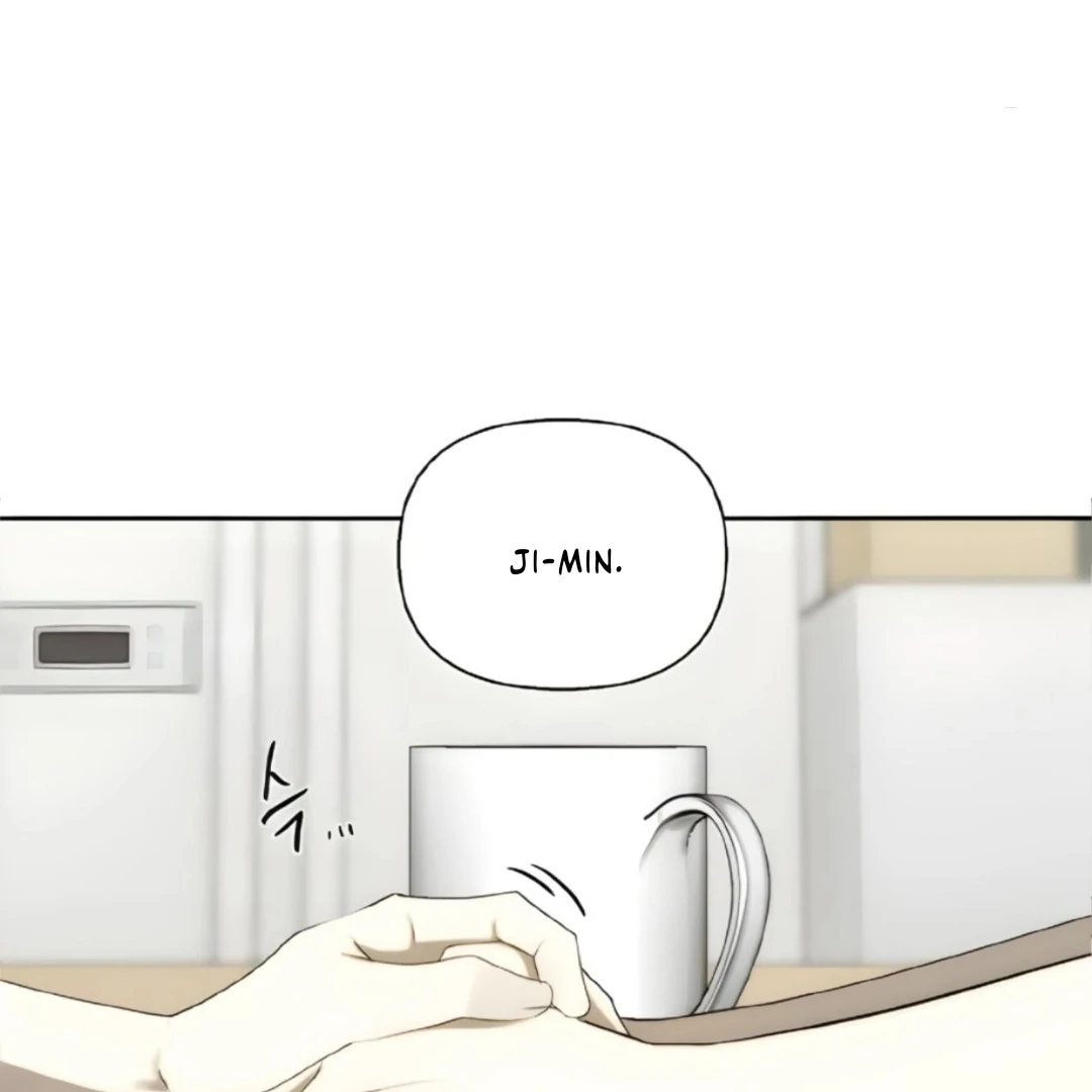 Bad Friend (Euneun) Chapter 16 page 23 - 