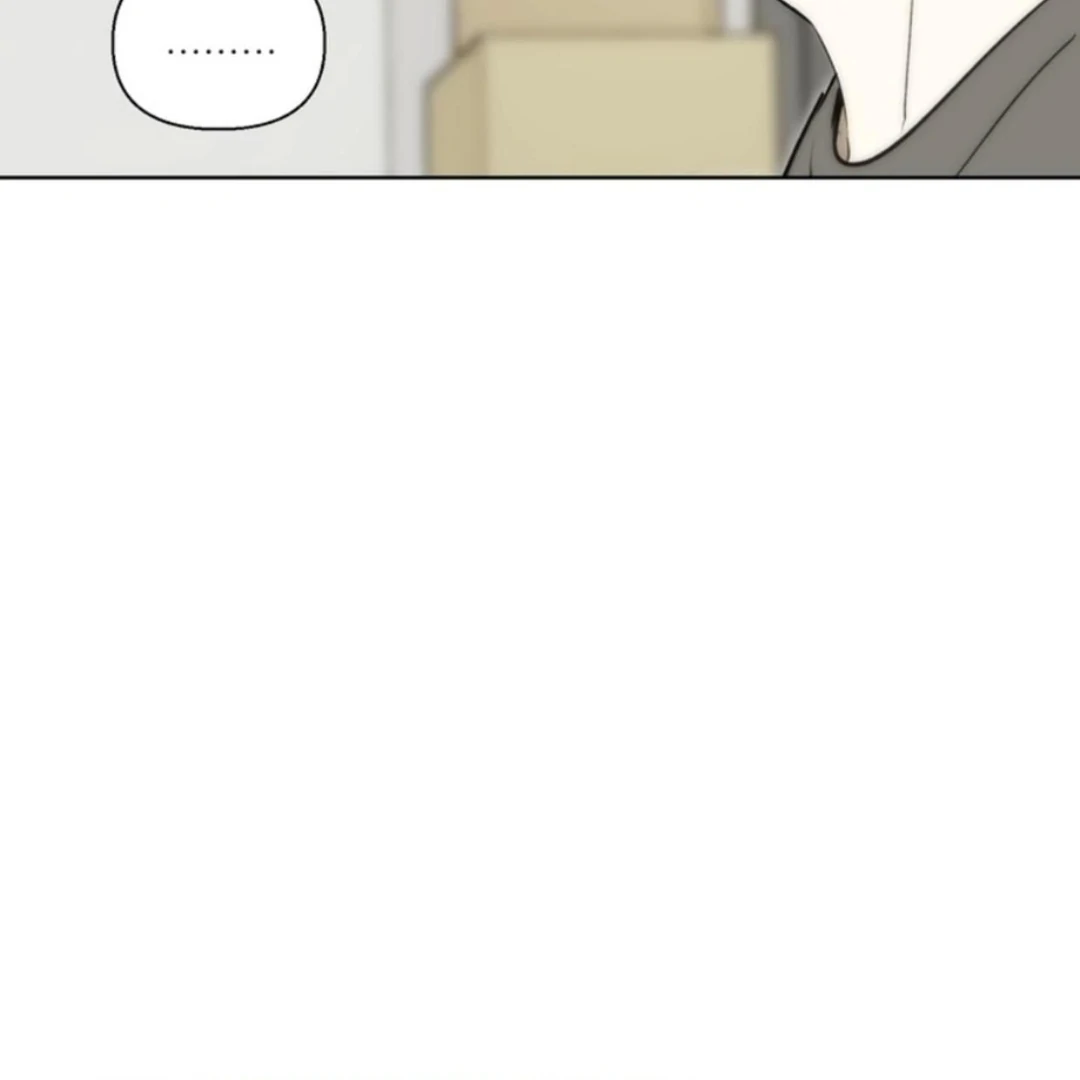 Bad Friend (Euneun) Chapter 16 page 43 - 