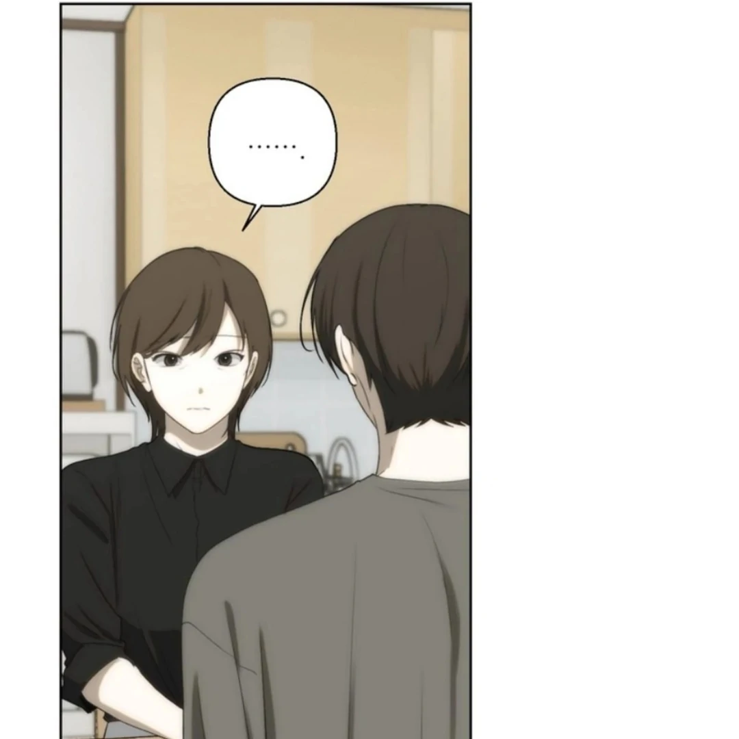 Bad Friend (Euneun) Chapter 16 page 44 - 