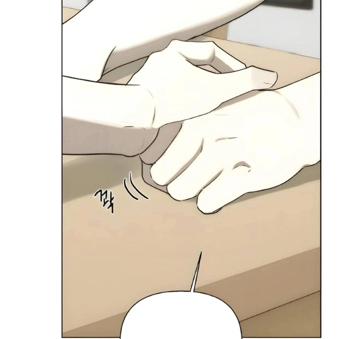 Bad Friend (Euneun) Chapter 16 page 46 - 