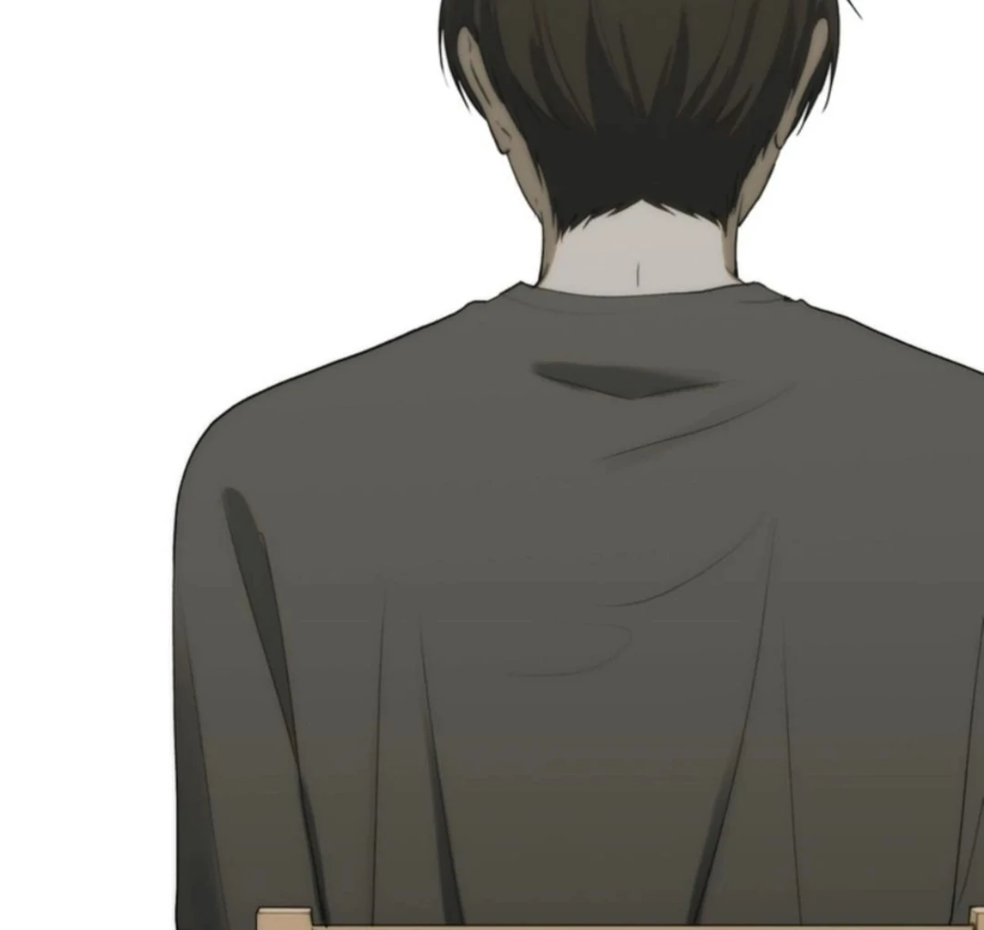 Bad Friend (Euneun) Chapter 16 page 49 - 