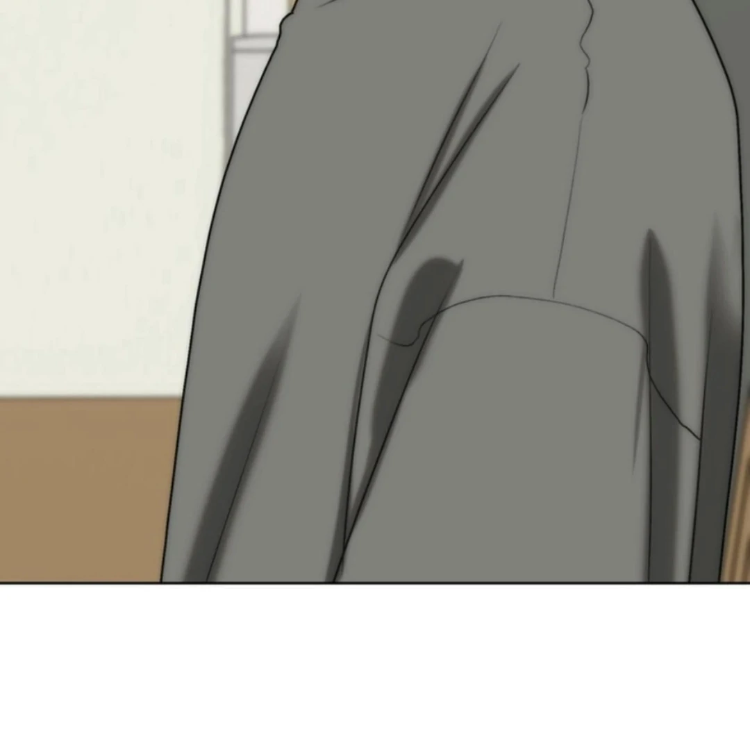Bad Friend (Euneun) Chapter 16 page 7 - 