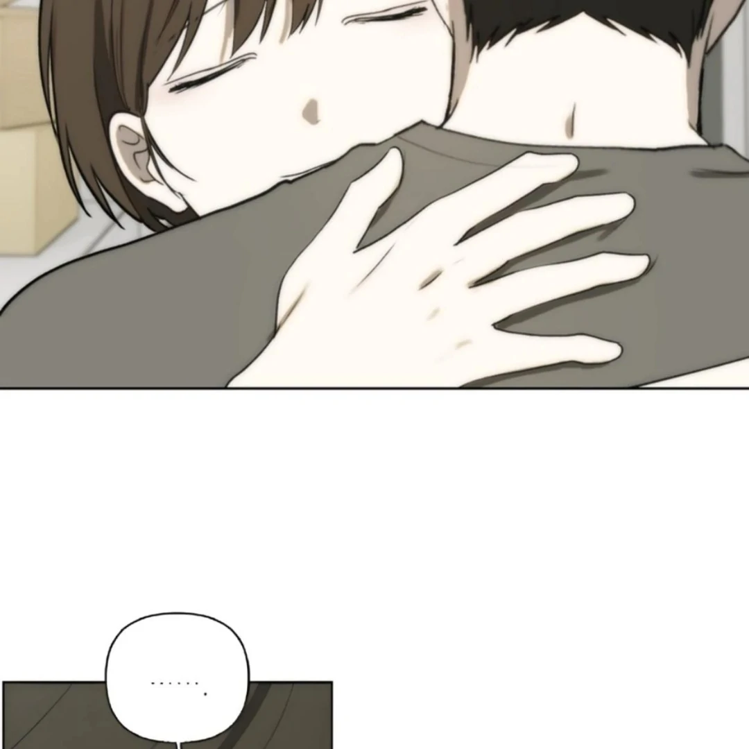 Bad Friend (Euneun) Chapter 16 page 68 - 