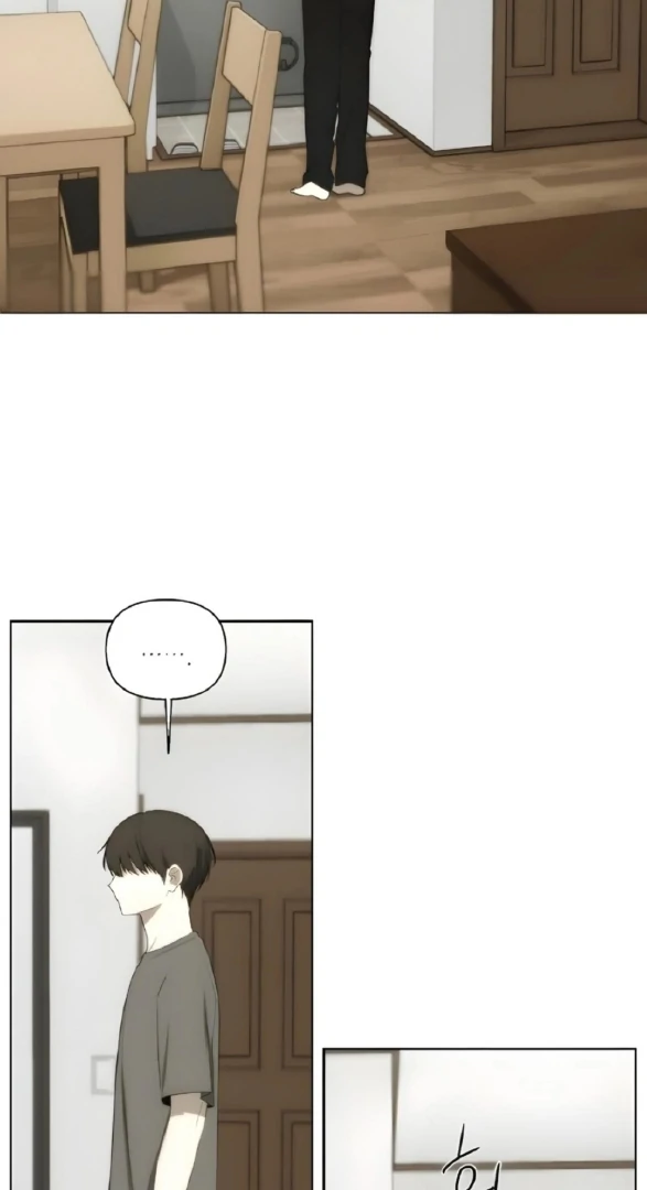 Bad Friend (Euneun) Chapter 16 page 76 - 