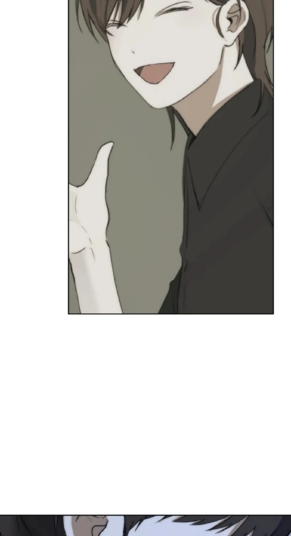 Bad Friend (Euneun) Chapter 16 page 80 - 