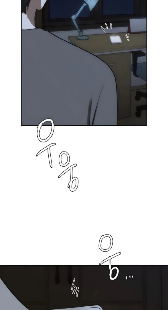 Bad Friend (Euneun) Chapter 16 page 82 - 
