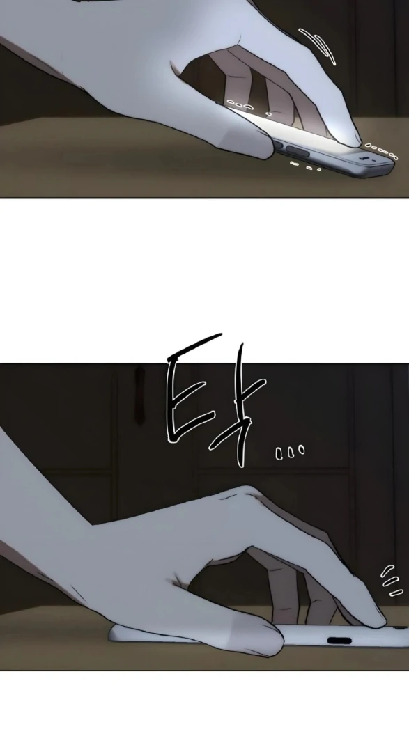 Bad Friend (Euneun) Chapter 16 page 83 - 