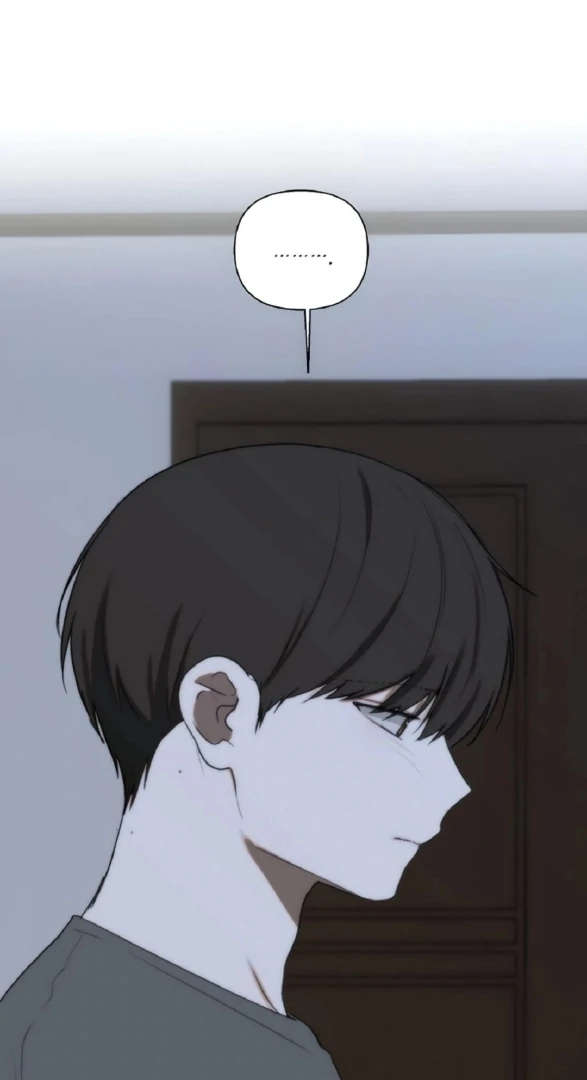 Bad Friend (Euneun) Chapter 16 page 84 - 