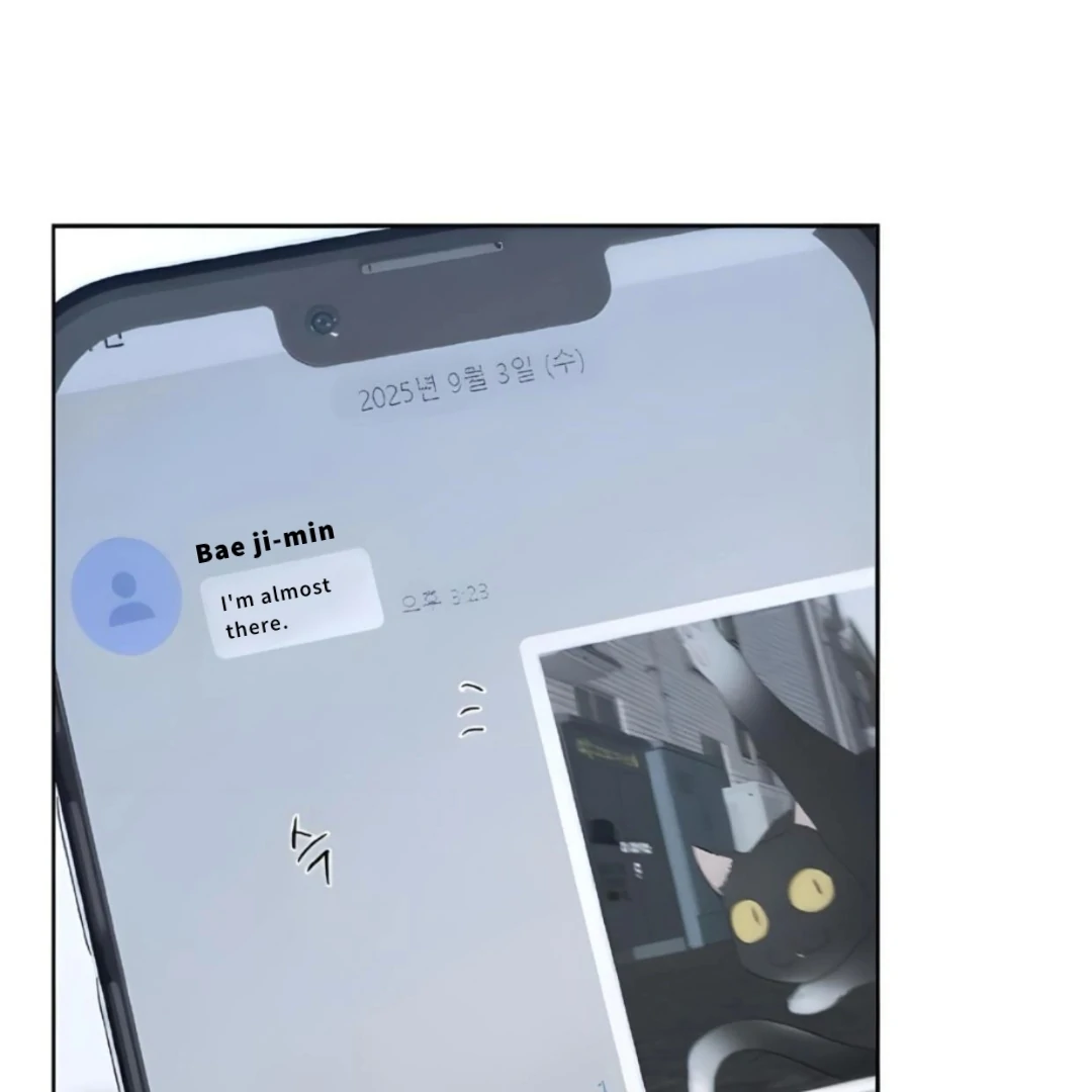 Bad Friend (Euneun) Chapter 16 page 91 - 