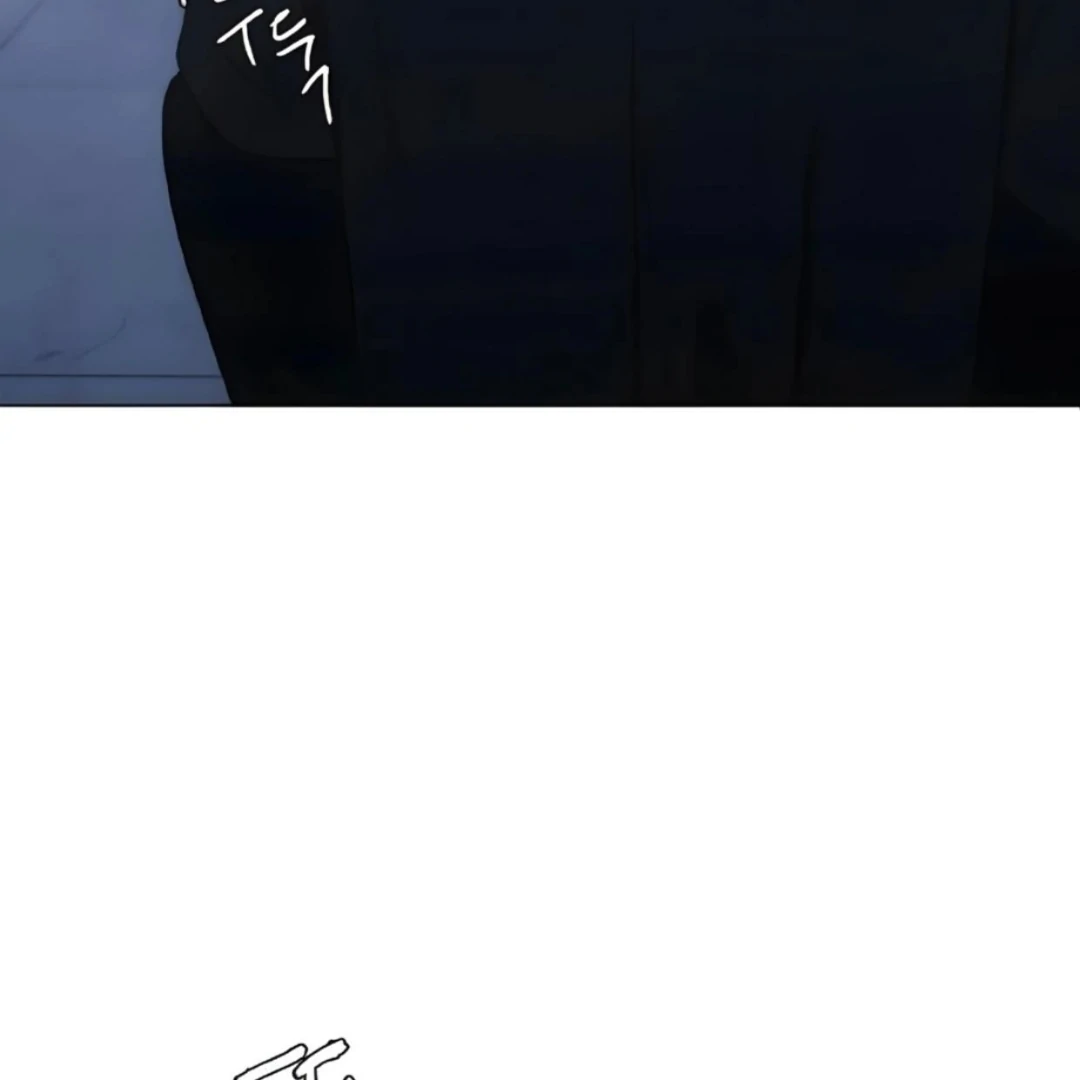Bad Friend (Euneun) Chapter 16 page 96 - 