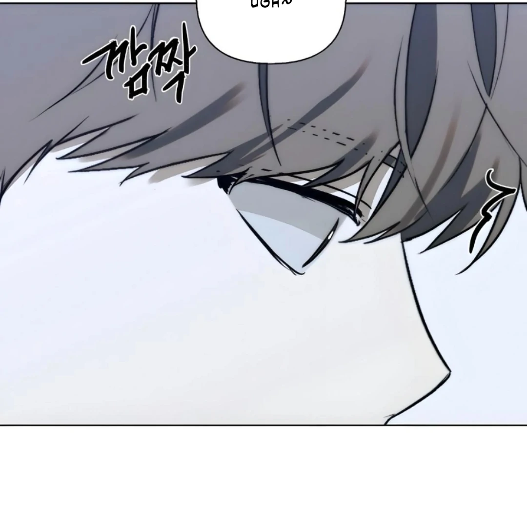 Bad Friend (Euneun) Chapter 18 page 124 - 