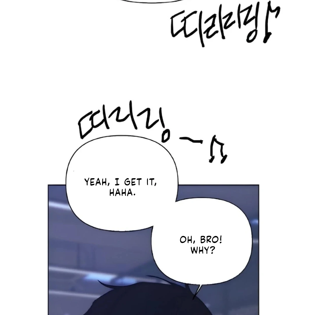 Bad Friend (Euneun) Chapter 18 page 132 - 