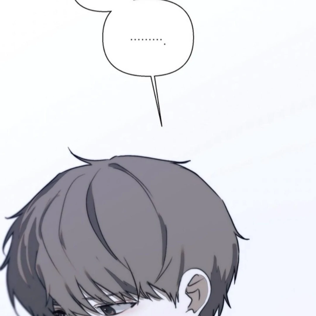 Bad Friend (Euneun) Chapter 18 page 141 - 