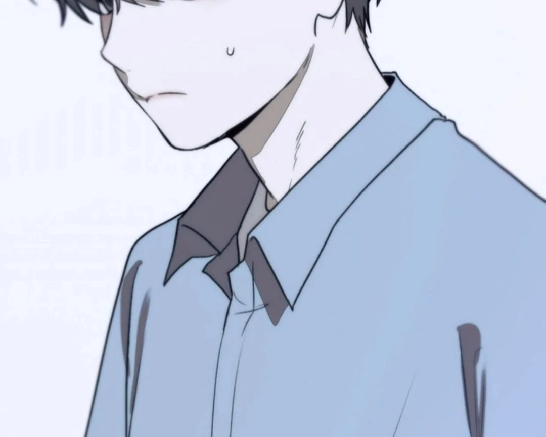 Bad Friend (Euneun) Chapter 18 page 142 - 