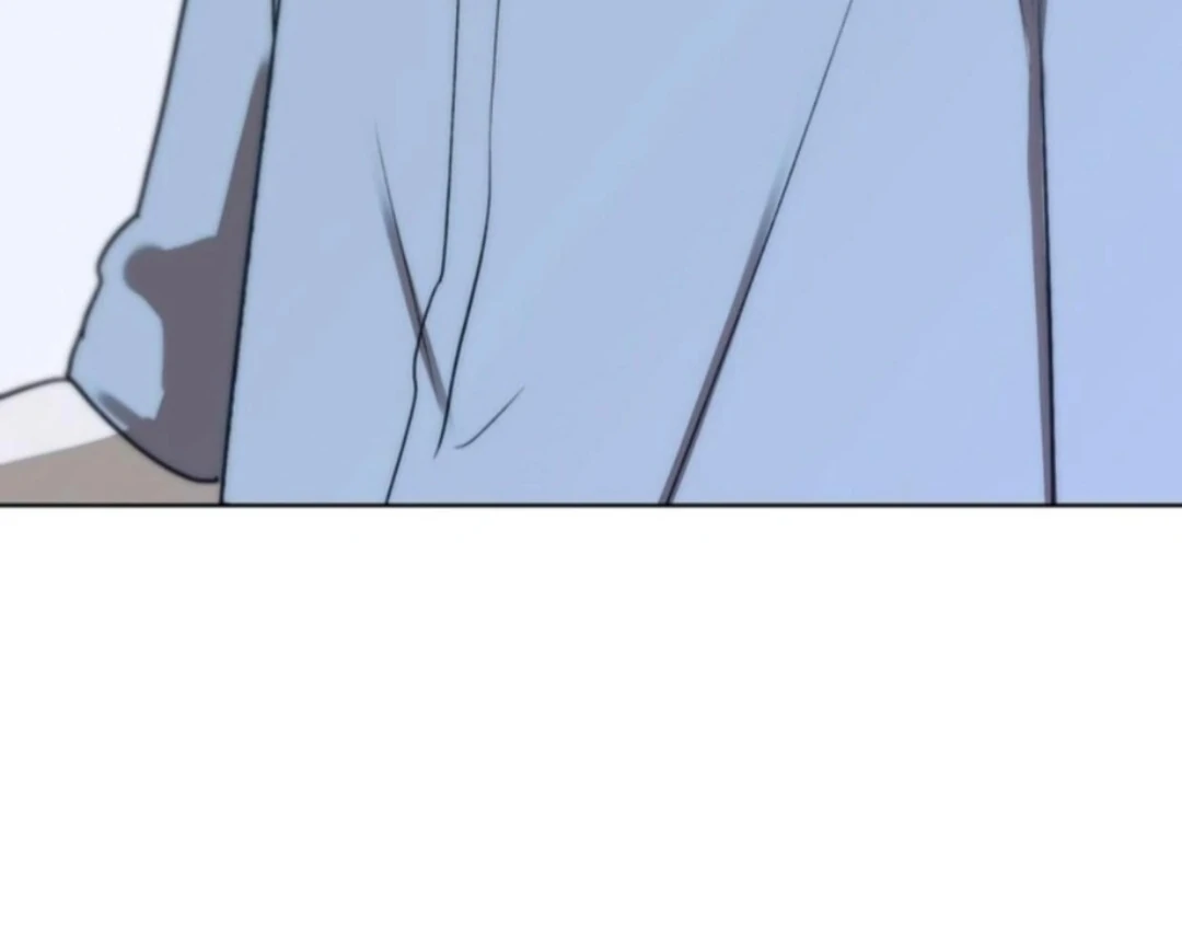 Bad Friend (Euneun) Chapter 18 page 143 - 