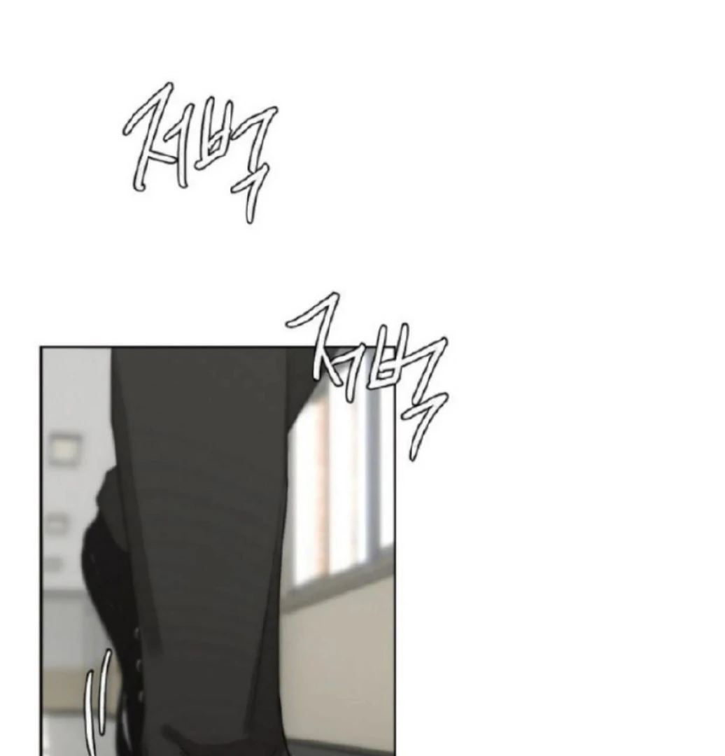 Bad Friend (Euneun) Chapter 18 page 148 - 