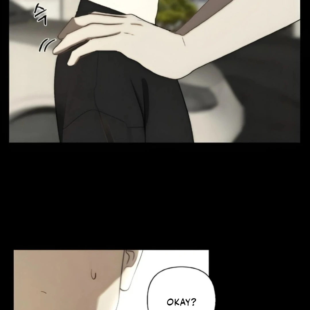 Bad Friend (Euneun) Chapter 18 page 16 - 