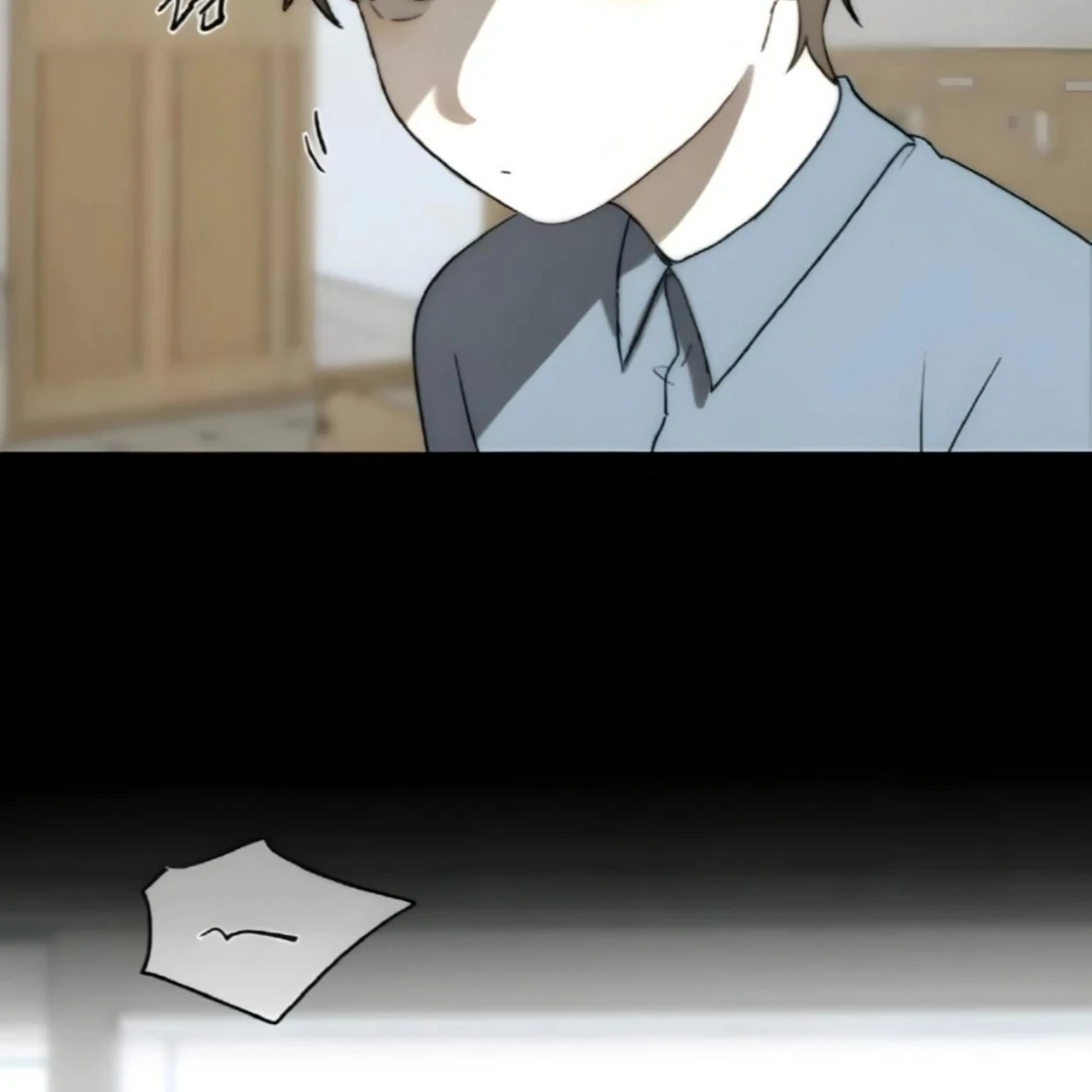Bad Friend (Euneun) Chapter 18 page 28 - 