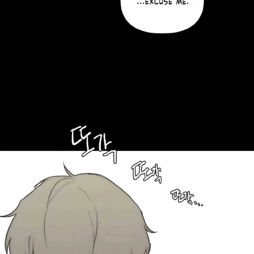 Bad Friend (Euneun) Chapter 18 page 4 - 