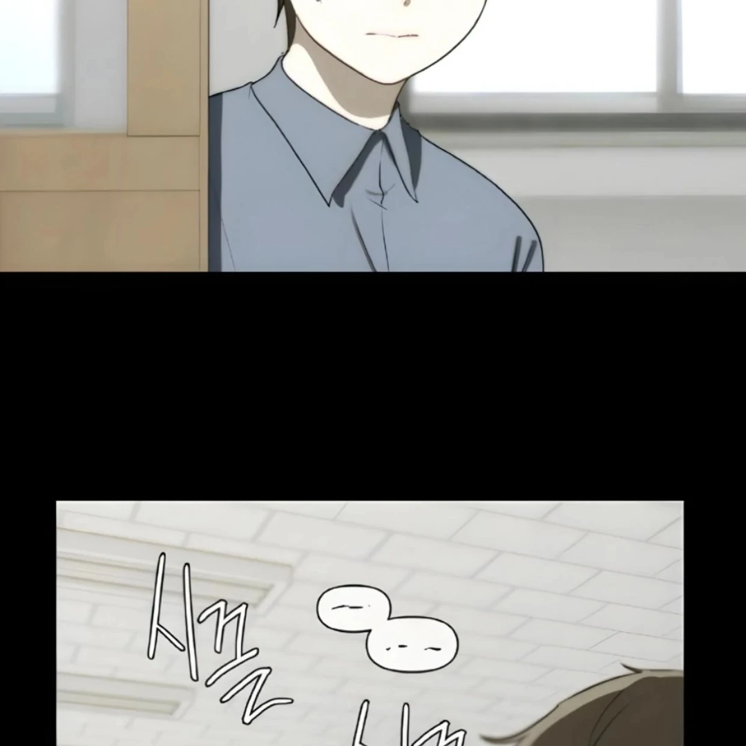 Bad Friend (Euneun) Chapter 18 page 37 - 