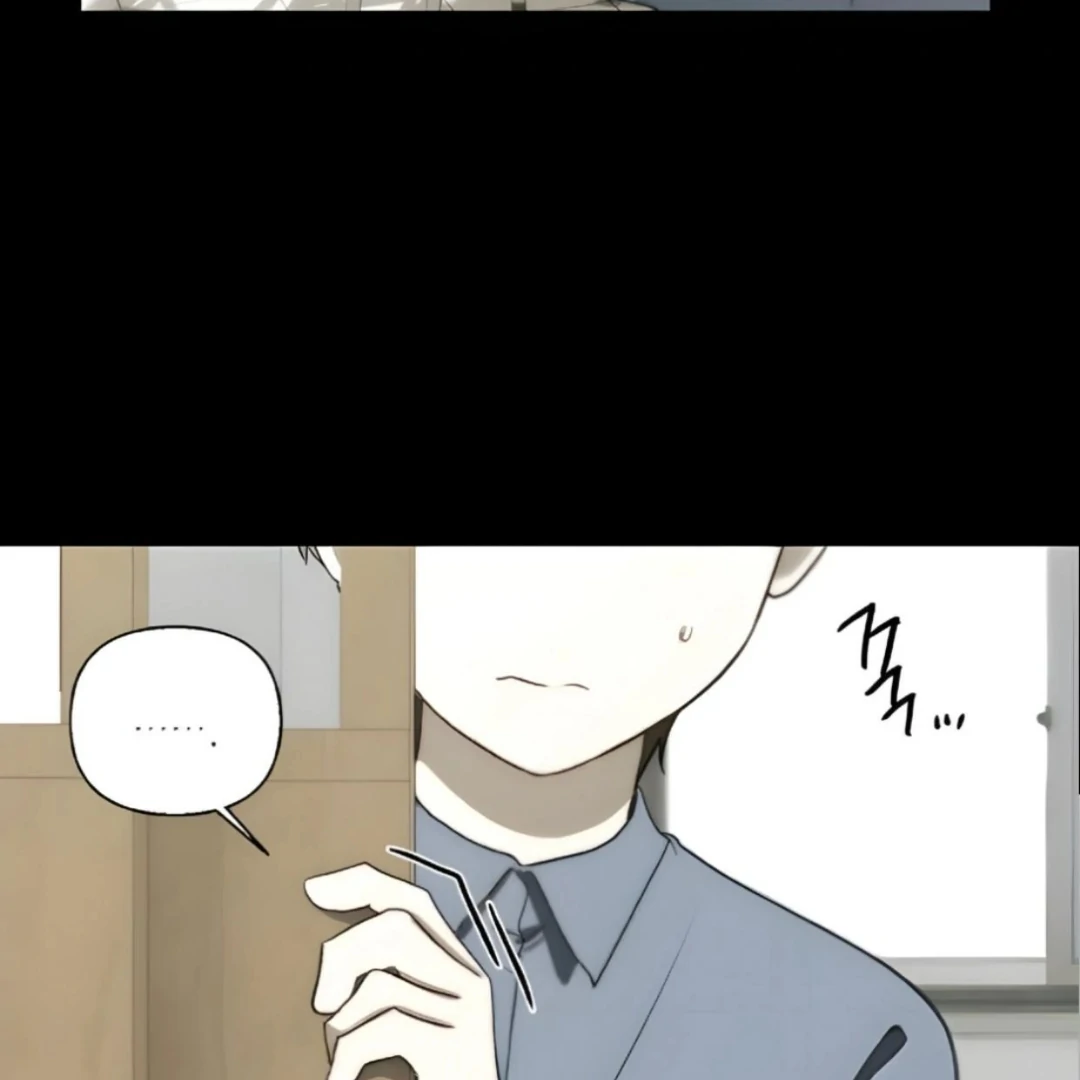 Bad Friend (Euneun) Chapter 18 page 39 - 