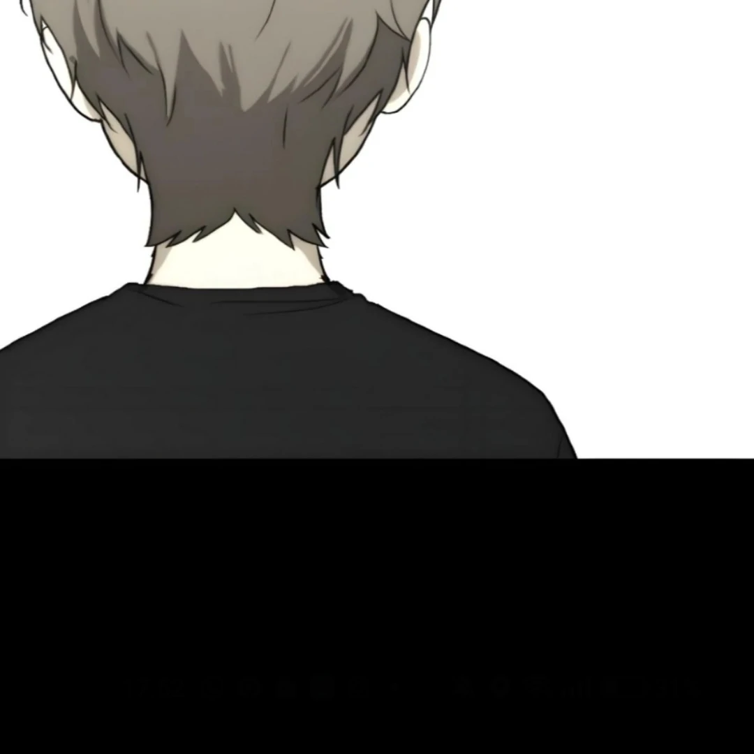 Bad Friend (Euneun) Chapter 18 page 5 - 