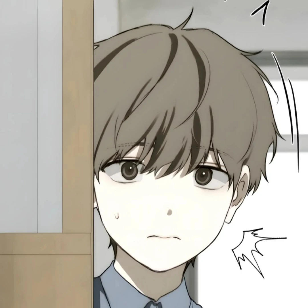 Bad Friend (Euneun) Chapter 18 page 41 - 