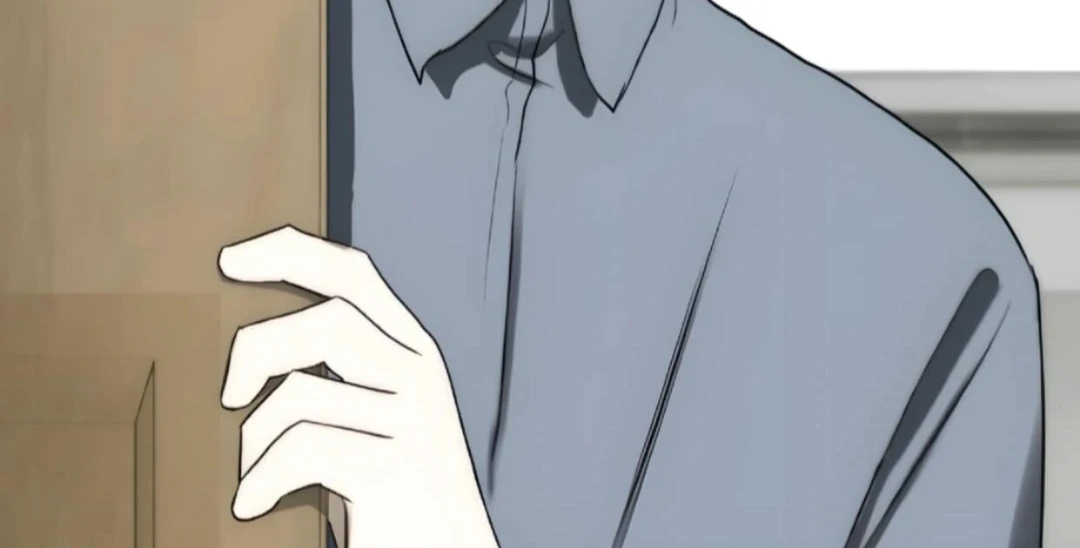 Bad Friend (Euneun) Chapter 18 page 42 - 