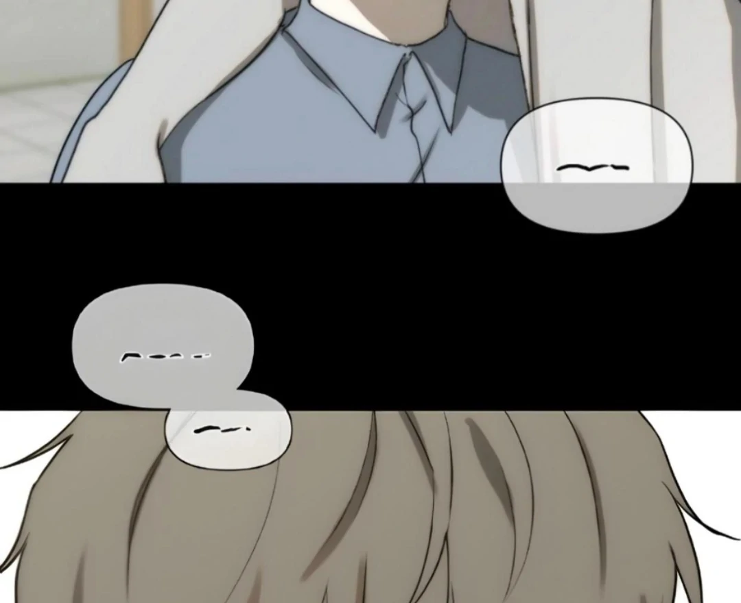 Bad Friend (Euneun) Chapter 18 page 50 - 
