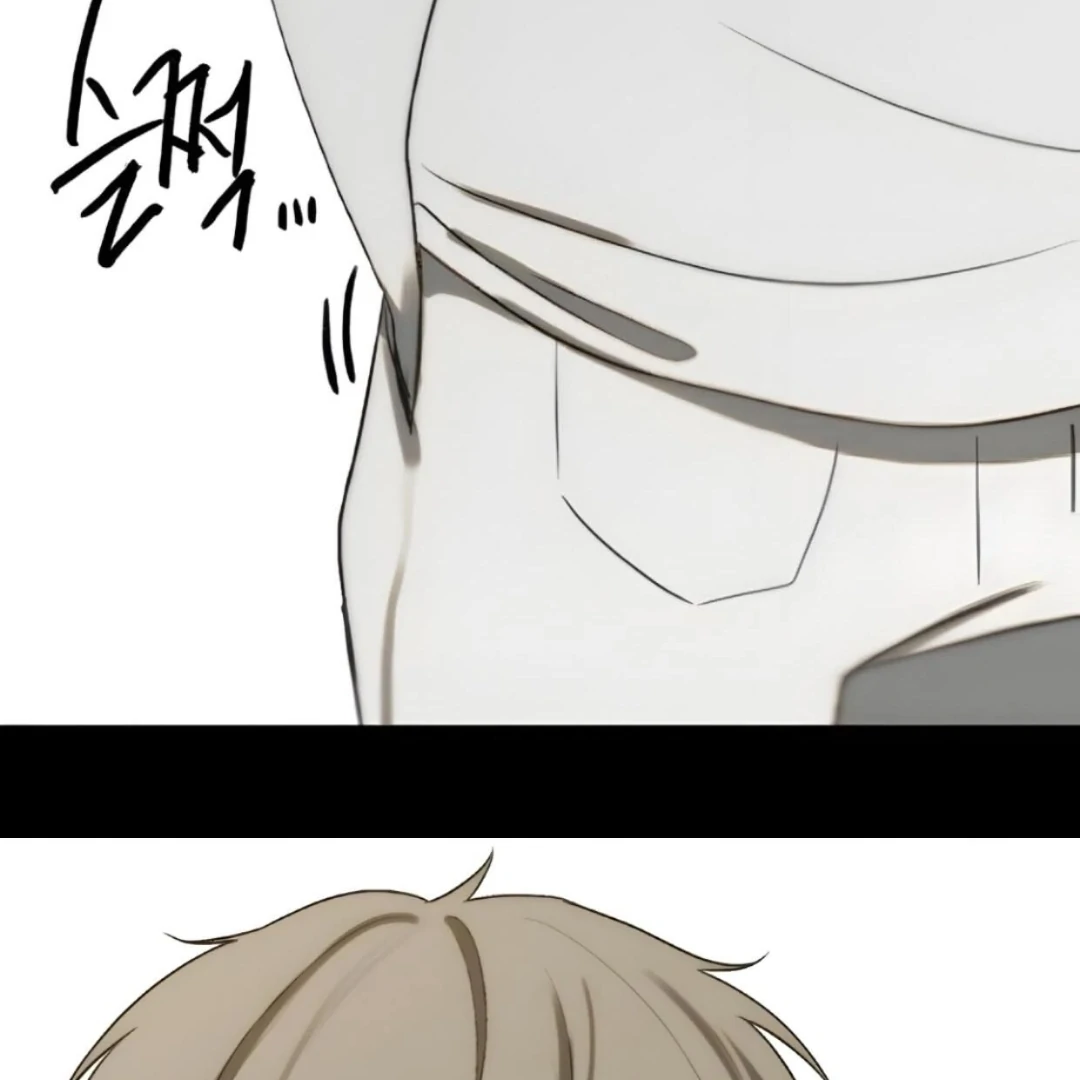 Bad Friend (Euneun) Chapter 18 page 66 - 