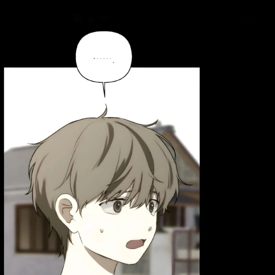 Bad Friend (Euneun) Chapter 18 page 71 - 