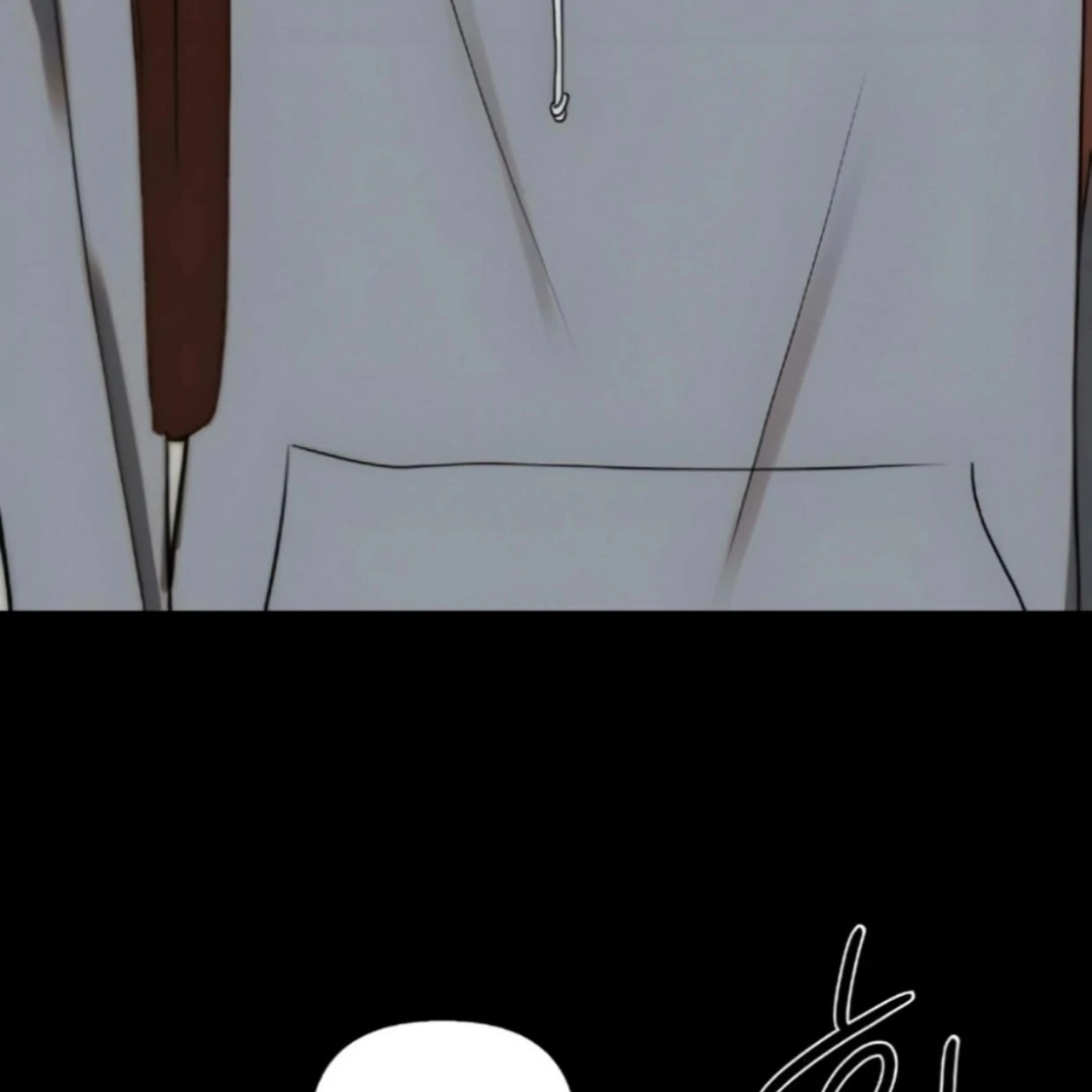 Bad Friend (Euneun) Chapter 18 page 81 - 