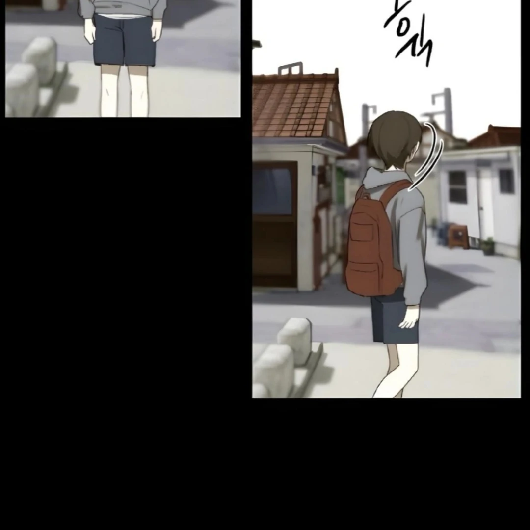 Bad Friend (Euneun) Chapter 18 page 84 - 