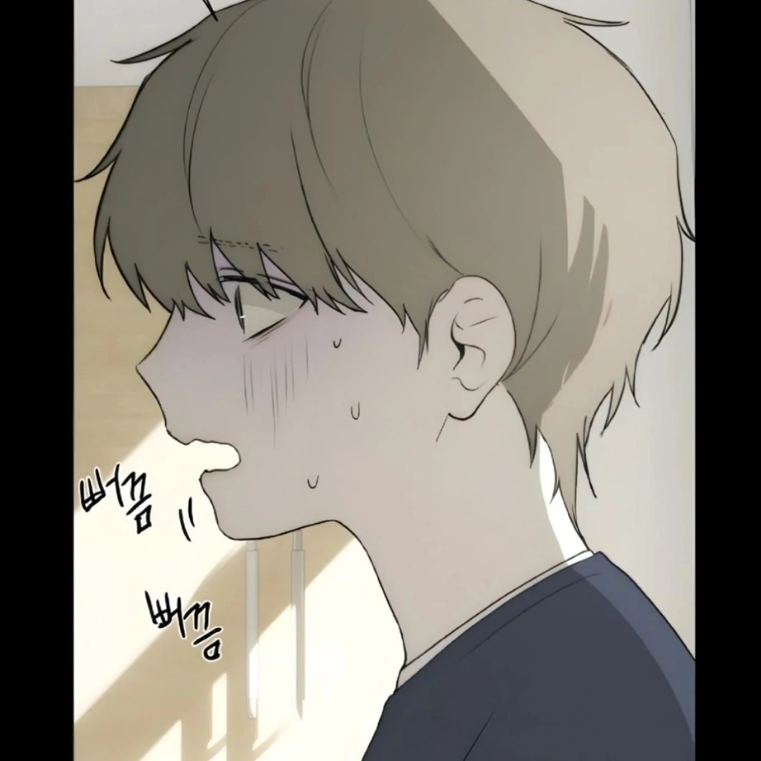 Bad Friend (Euneun) Chapter 18 page 97 - 