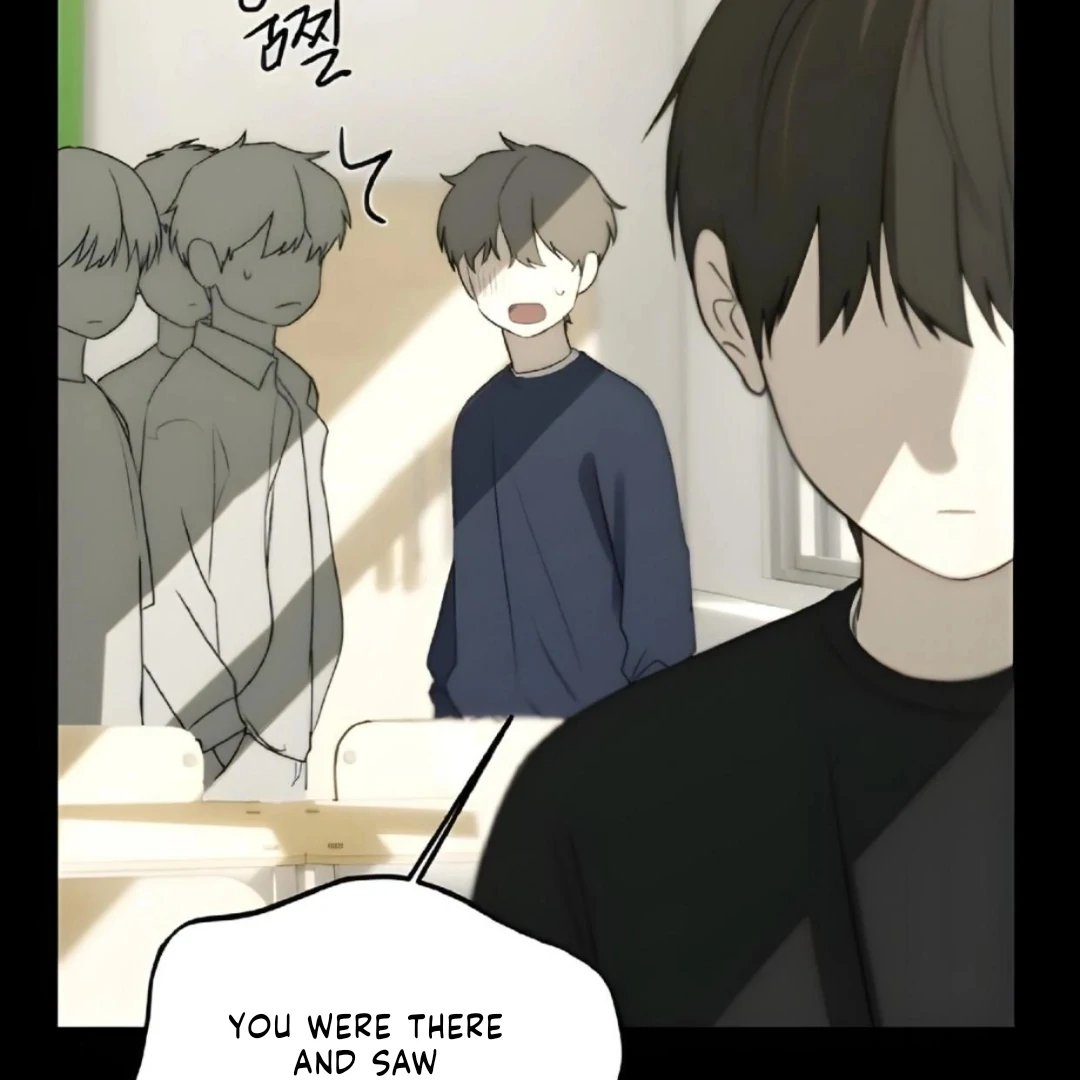 Bad Friend (Euneun) Chapter 18 page 99 - 