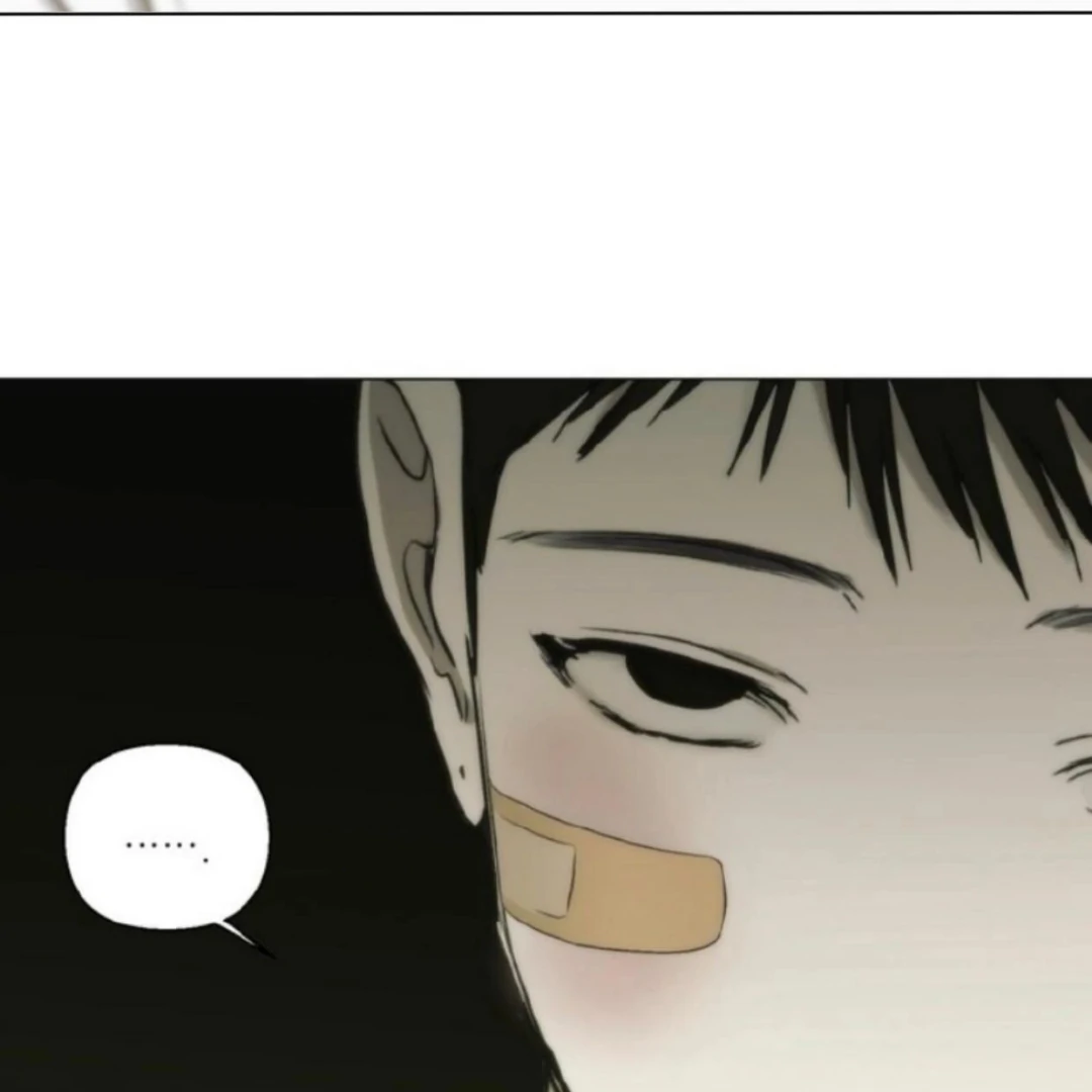 Bad Friend (Euneun) Chapter 19 page 113 - 