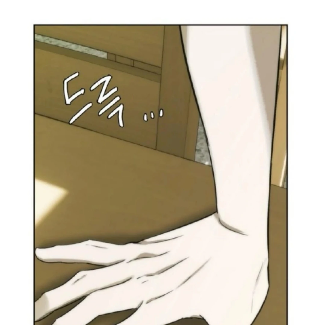 Bad Friend (Euneun) Chapter 19 page 115 - 