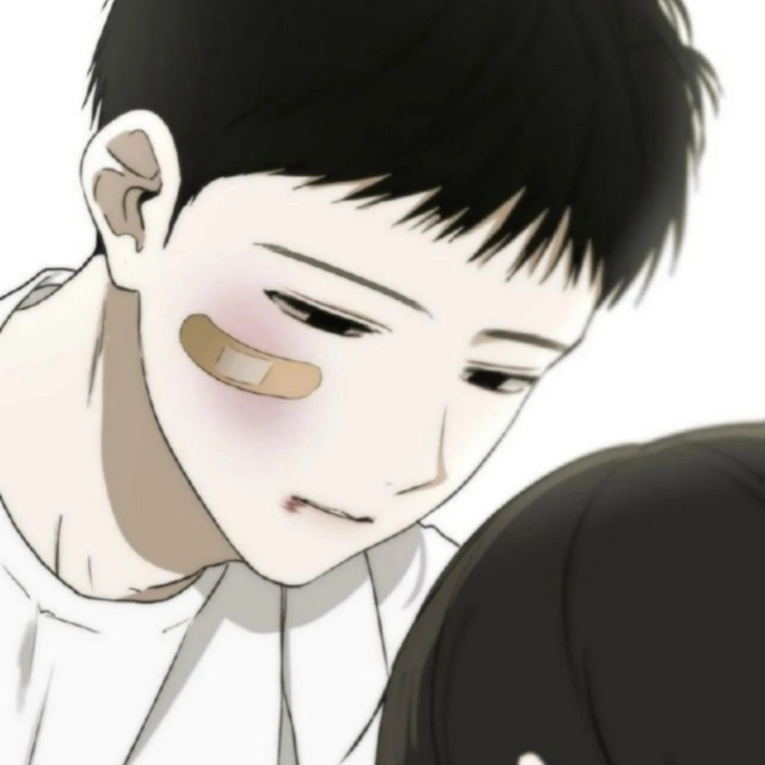 Bad Friend (Euneun) Chapter 19 page 118 - 