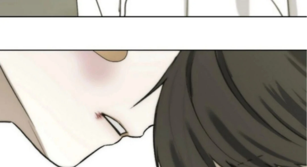 Bad Friend (Euneun) Chapter 19 page 120 - 