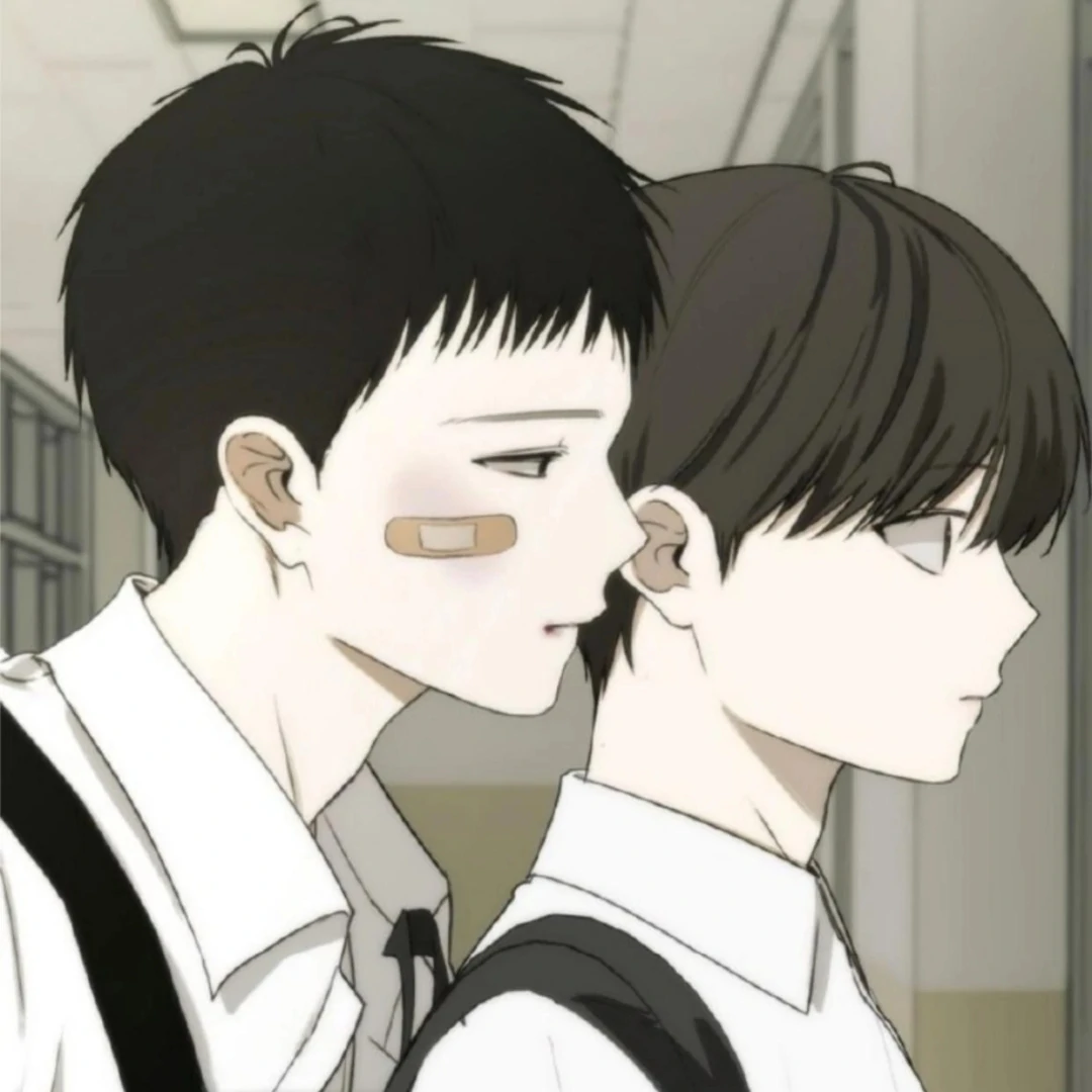 Bad Friend (Euneun) Chapter 19 page 13 - 